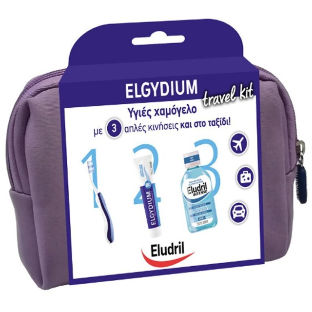 Elgydium Dental Travel Kit Μωβ Σετ Ταξιδιού με Οδοντόβουρτσα Pocket, Elgydium Antiplaque 50ml & Eludril Intense Mouthwash 15ml