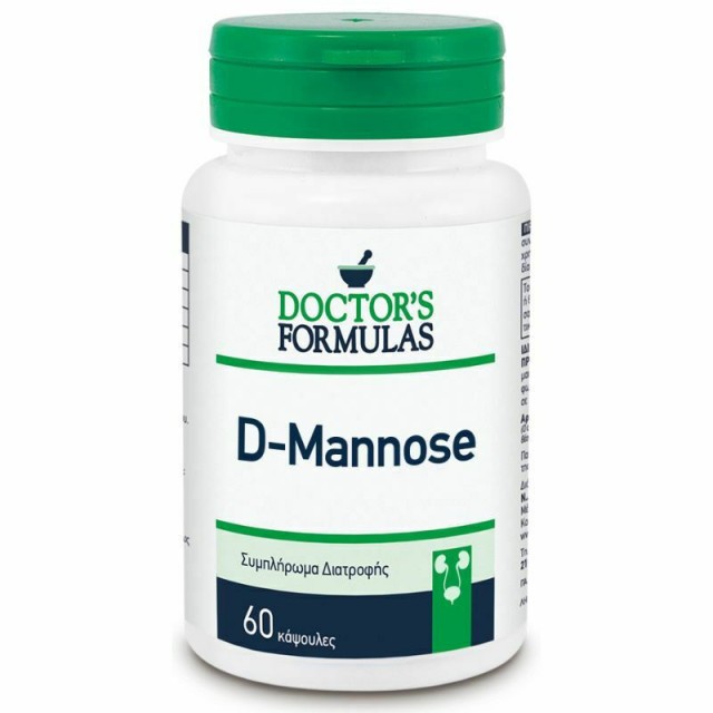 Doctors Formulas D Mannose Συμπλήρωμα Διατροφής Φόρμουλα D Μαννόζης 30 caps