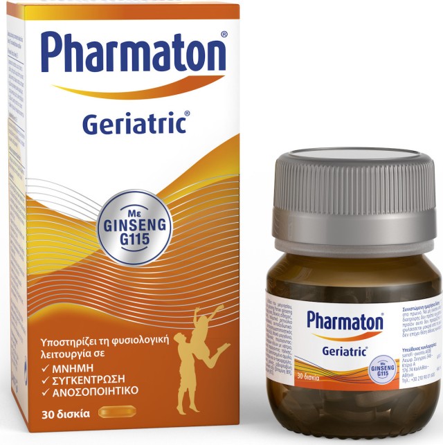 Pharmaton Geriatric 30 δισκία