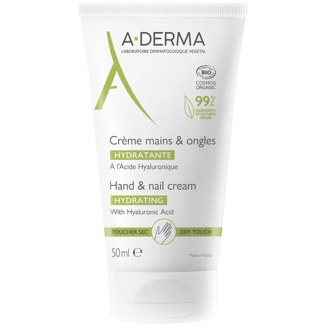 A Derma Hand & Nail Cream 50ml