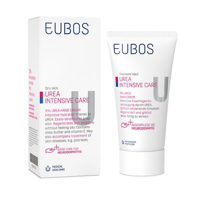 EUBOS UREA 5% HAND CREAM 75 ml