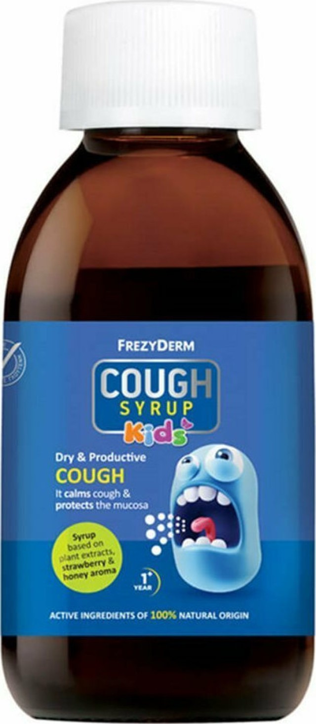 Frezyderm Couch Syrop for Kids Παιδικό Σιρόπι για Ξηρό & Παραγωγικό Βήχα με Γεύση Φράουλα και Μέλι 182gr