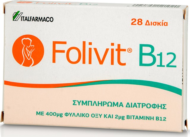 Italfarmaco Folivit B12 Συμπλήρωμα Διατροφής με Φυλλικό Οξύ 400mg & Βιταμίνη Β12 2mg, 28tabs