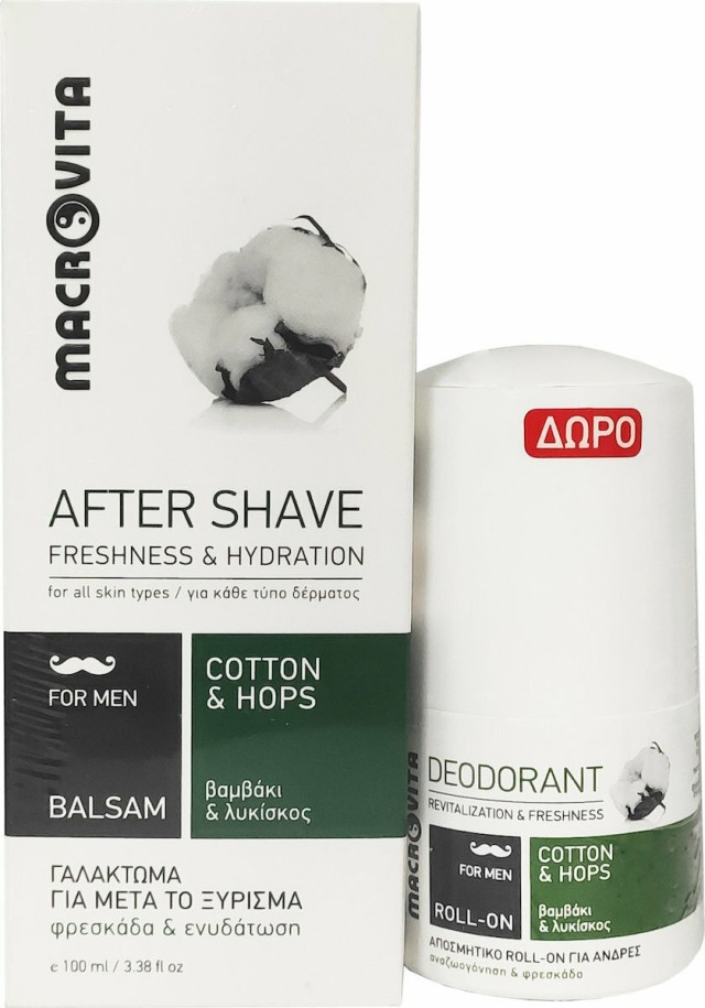 Macrovita Cotton & Hops for Men Πακέτο After Shave Γαλάκτωμα για Μετά το Ξύρισμα 100ml & Δώρο Deodorant Roll 50ml