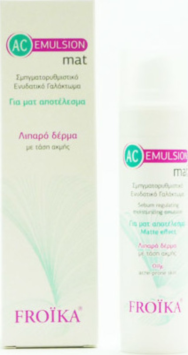 Froika AC Emulsion Mat 40ml Σμηγματορυθμιστικό Γαλάκτωμα