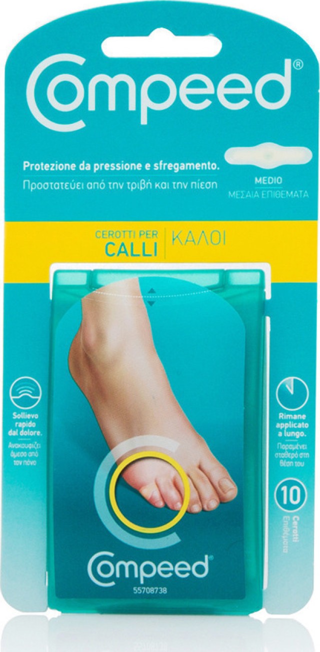 Compeed Επιθέματα για Κάλους Μεσαίο Μέγεθος 10τμχ