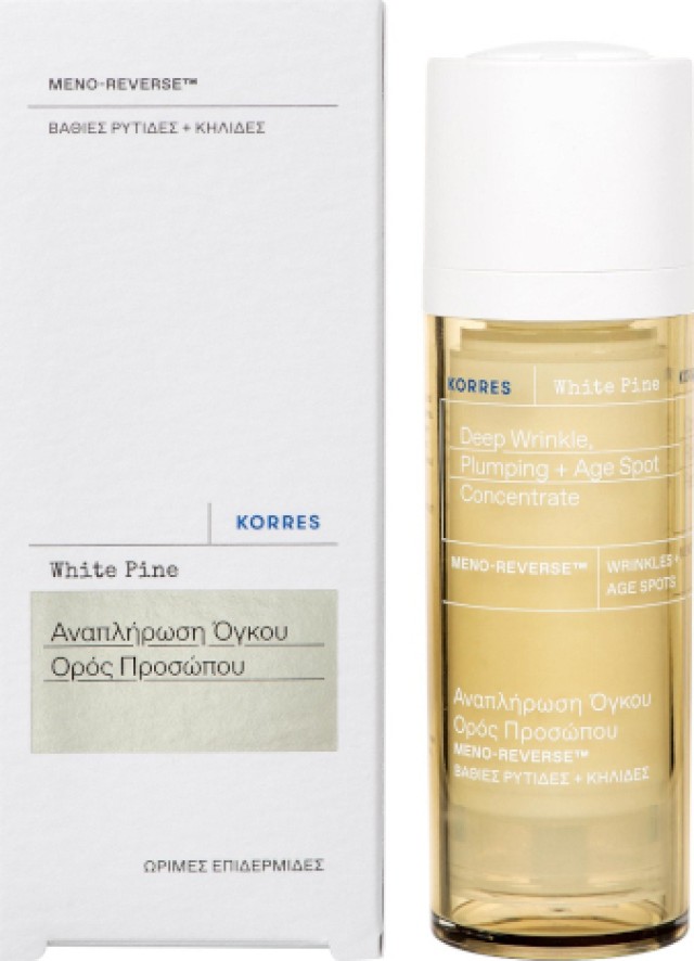 Korres Λευκή Πεύκη Serum για Αναπλήρωση όγκου, κηλίδες & βαθιές ρυτίδες 30ml