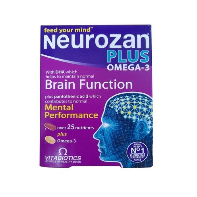 Vitabiotics Neurozan Plus Omega-3 56tabs