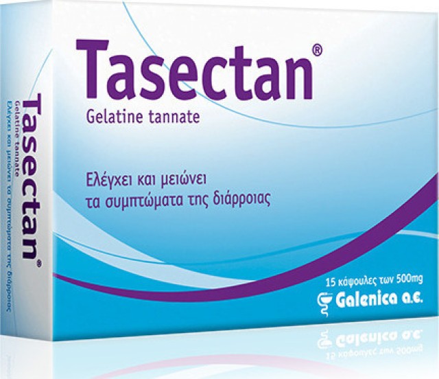 Galenica Tasectan 500mg για τον Έλεγχο & τη Μείωση των Συμπτωμάτων της Διάρροιας, 15 caps