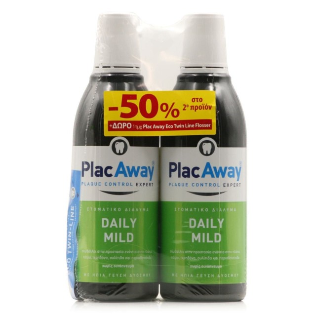 Plac Away Promo (-50% στο Δεύτερο Προϊόν) Daily Mild Στοματικό Διάλυμα με Ήπια Γεύση, 2x500ml