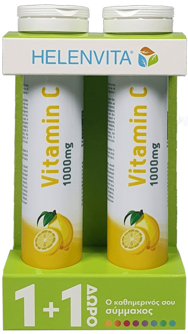 Helenvita 1+1 Δώρο Vitamin C Γεύση Λεμόνι 1000mg 2 x 20 Αναβράζοντα Δισκία