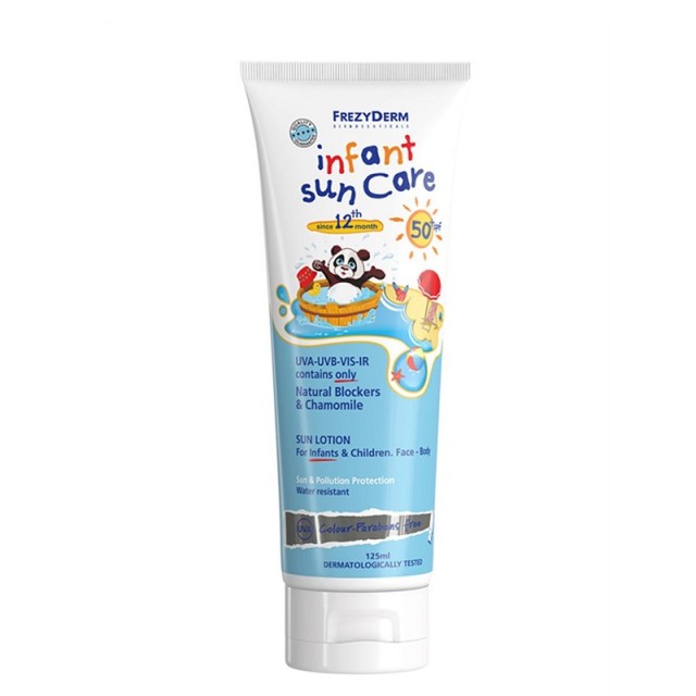 Frezyderm Infant Sun Care SPF50+ Παιδικό Αντηλιακό Γαλάκτωμα Προσώπου & Σώματος 100ml