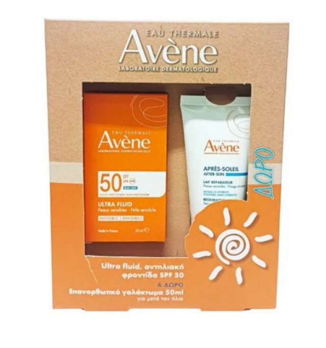 Avene Promo Ultra Fluid Invisible Blue Light Spf50 Αντηλιακή Κρέμα Προσώπου 50ml & ΔΩΡΟ After Sun Επανορθωτικό Γαλάκτωμα 50ml