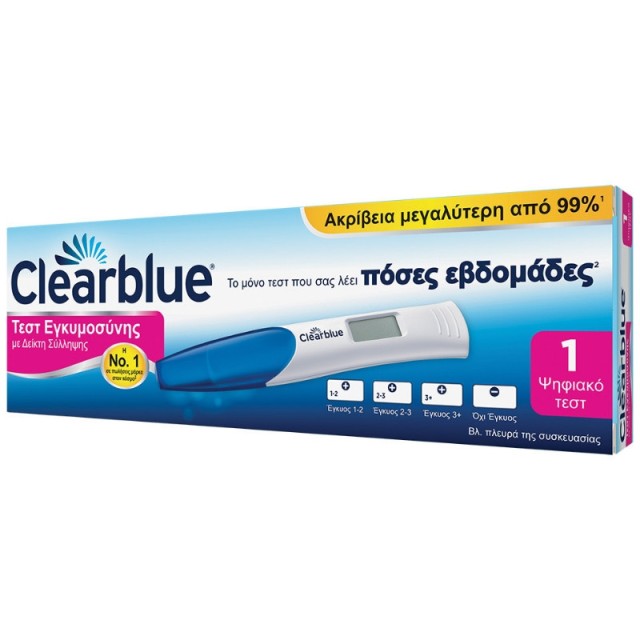 Clearblue Ψηφιακό Τεστ Εγκυμοσύνης με Δείκτη Σύλληψης 1τμχ