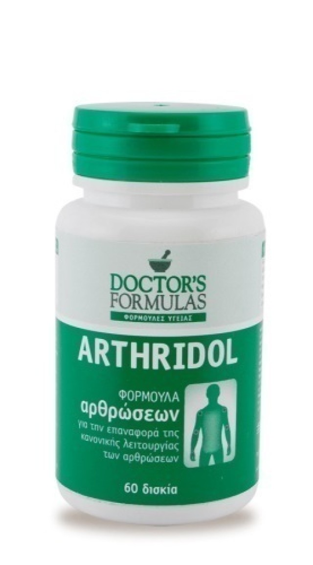 ARTHRIDOL 60tabs