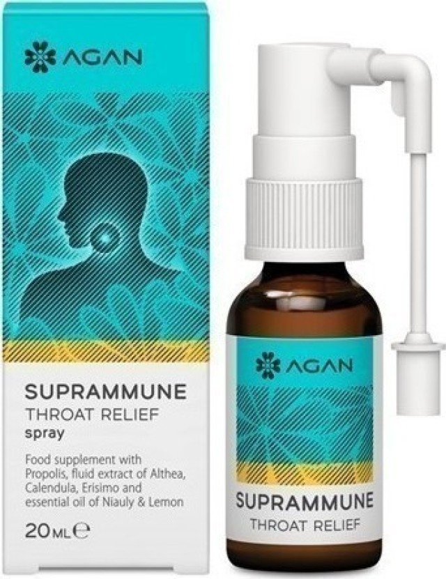 Samcos Agan Suprammune Throat Relief Spray - Πονόλαιμος, Βραχνάδα 20ml