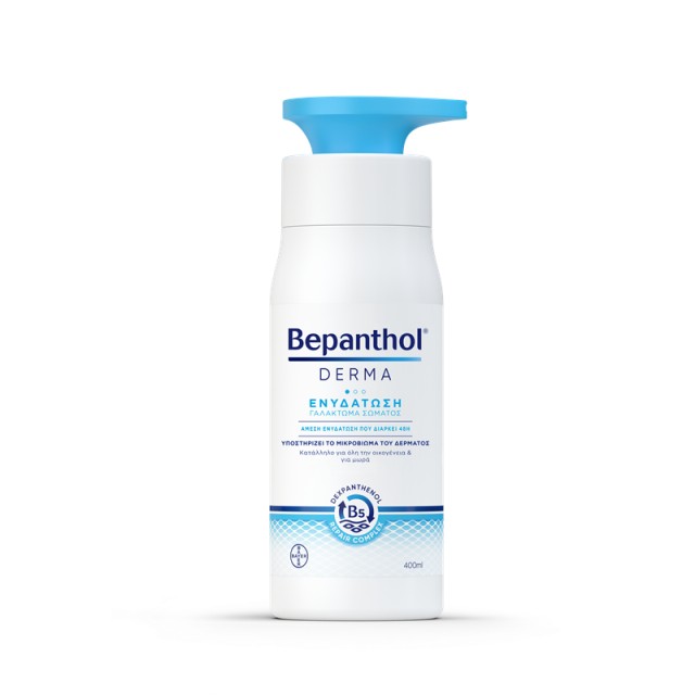 Bepanthol® Derma Γαλάκτωμα Σώματος  Ενυδάτωσης 400ml