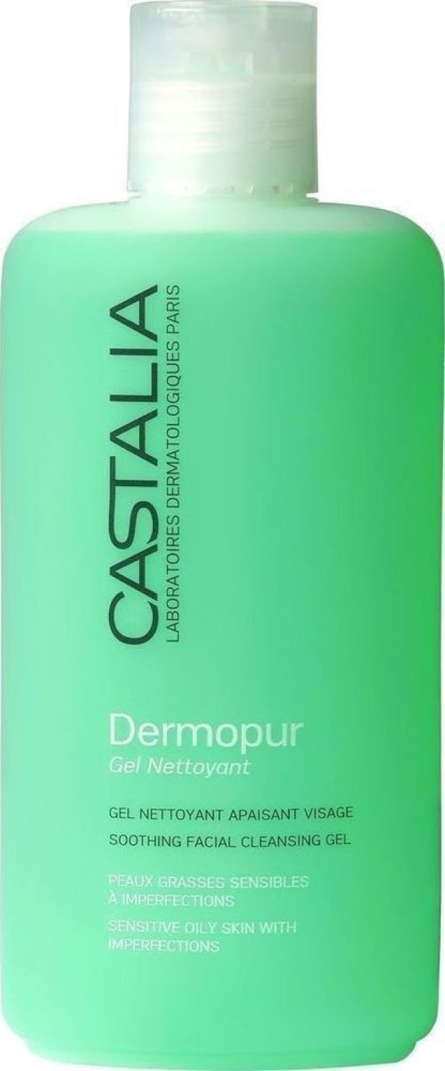 Castalia Dermopur Gel Nettoyant 200ml