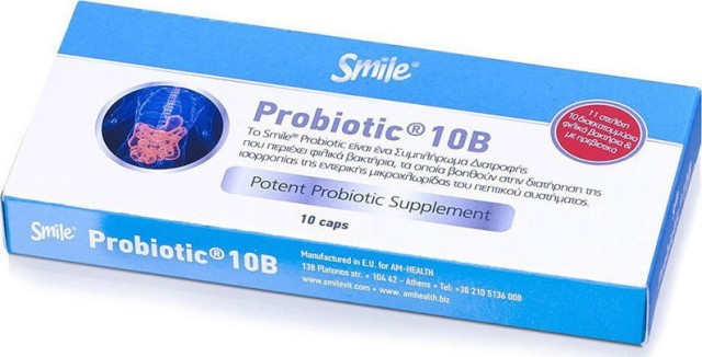 Smile Probiotic 10B 10 κάψουλες