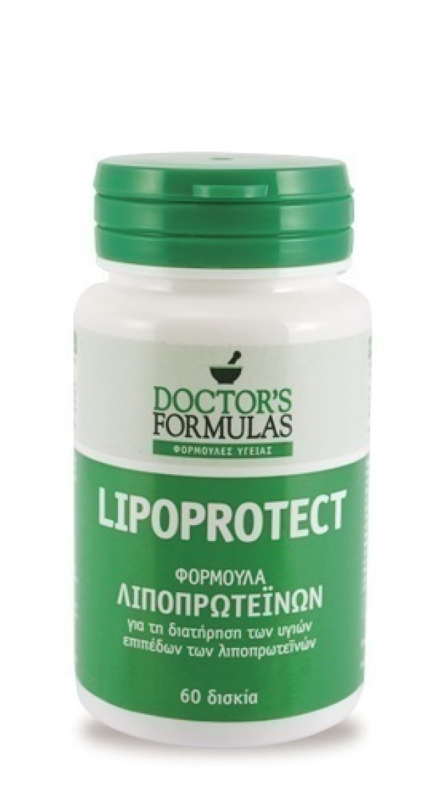 LIPOPROTECT 60tabs