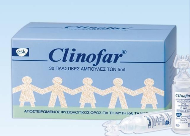 CLINOFAR amp 30*5ml