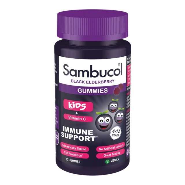 Sambucol Black Elderberry For Kids & Vitamin C 30 ζελεδάκια