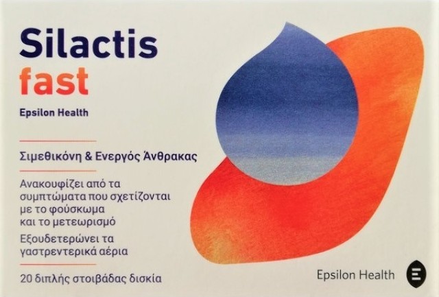 SILACTIS 20 tabs