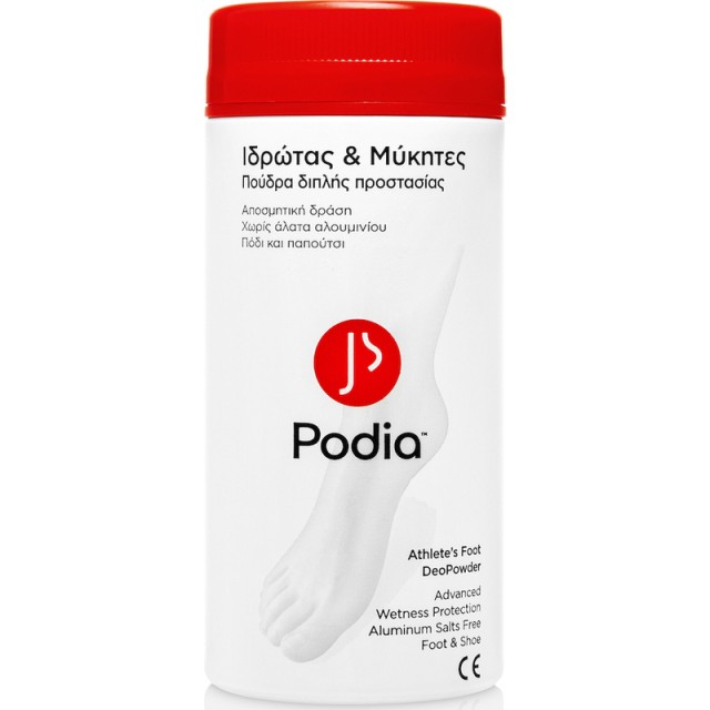 Podia Athlete’s Foot Deopowder, Πούδρα Ποδιών Διπλής Προστασίας από ιδρώτα και μύκητες 100g