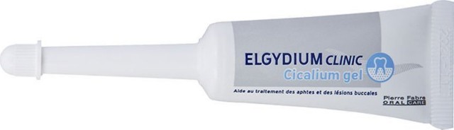 Elgydium Clinic Cicalium Gel 8ml