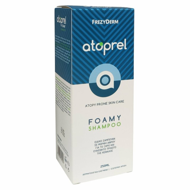 Frezyderm Atoprel Foamy Shampoo Ειδικό Σαμπουάν για την Ατοπική Δερματίτιδα, 250ml