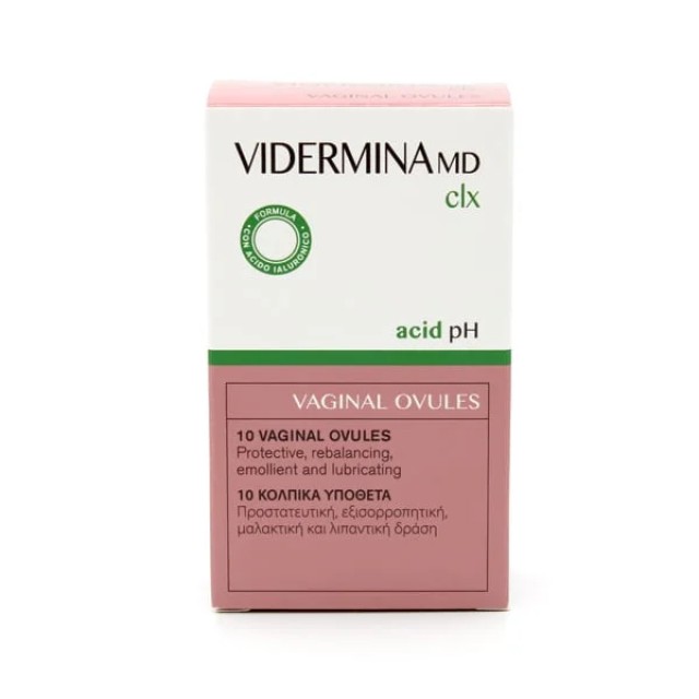 VIDERMINA CLX VAGINAL OVULES - 10 κολπικά υπόθετα