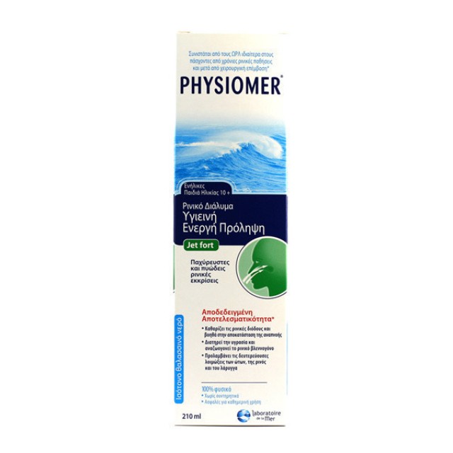 Physiomer Jet Fort 210ml