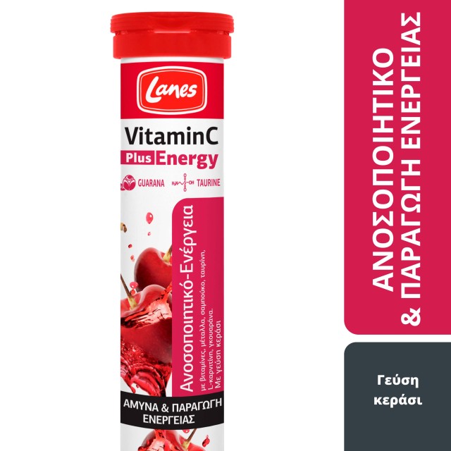 Lanes Vitamin C Plus Energy - Αναβράζουσα Βιταμίνη C 500mg 20 Αναβράζουσες Ταμπλέτες