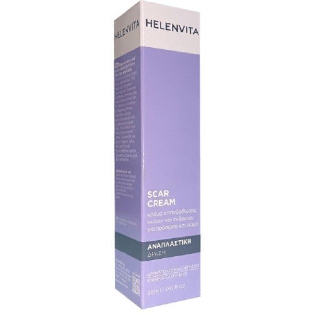 Helenvita Regenerative Action Face & Body Scar Repair Cream Αναπλαστική Κρέμα Προσώπου, 30ml