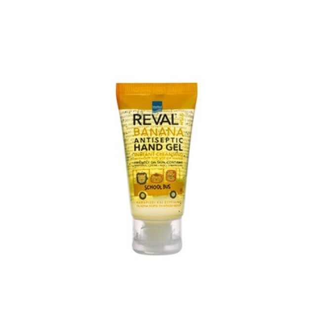 Intermed Reval Plus Banana Antiseptic Hand Gel Αντισηπτικό Τζελ Χεριών Με Άρωμα Μπανάνα 30ml