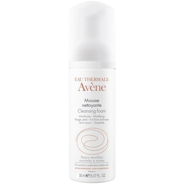 AVENE MOUSSE NETTOYANT 50ML