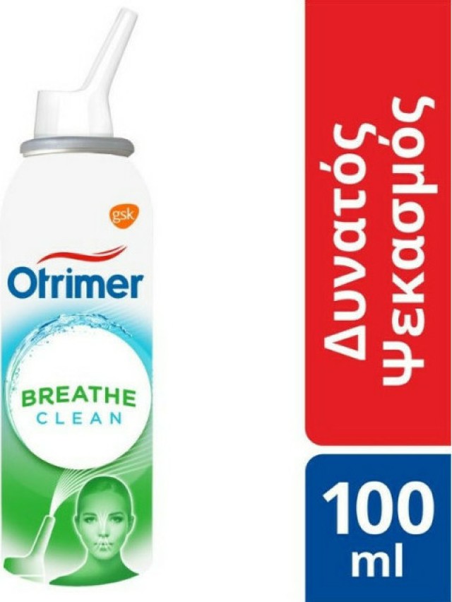 Otrimer Breathe Clean Φυσικό Ισότονο Διάλυμα Θαλασσινού Νερού Δυνατός Ψεκασμός 100ml