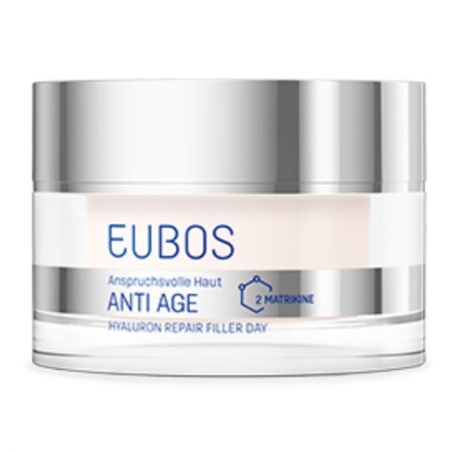 EUBOS Hyalurun Repair Filler Day  50ml