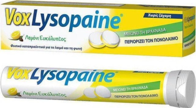 Vox Lysopaine 18 Παστίλιες - Φυσικό Καταπραϋντικό Για Τον Λαιμό & Τη Φωνή Με Γεύση Λεμόνι Ευκάλυπτος