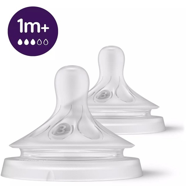 Avent Natural Response Teat 1m+ Θηλή Σιλικόνης Ροής 3 Οπών 2 Τεμάχια (SCY963/02)