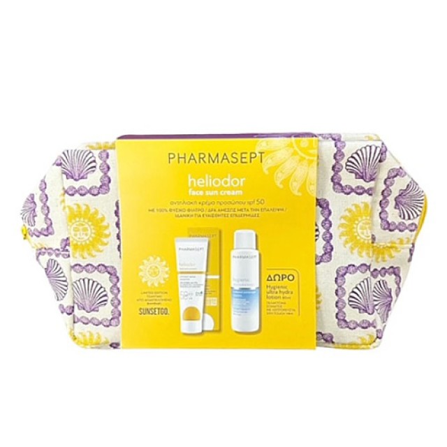 Pharmasept Promo Heliodor με Αντηλιακή Κρέμα Προσώπου 50spf 50ml & Δώρο After sun lotion 100ml