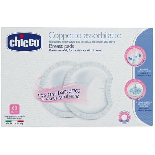 Chicco Επιθέματα Στήθους Αντιβακτηριακά 60τμχ