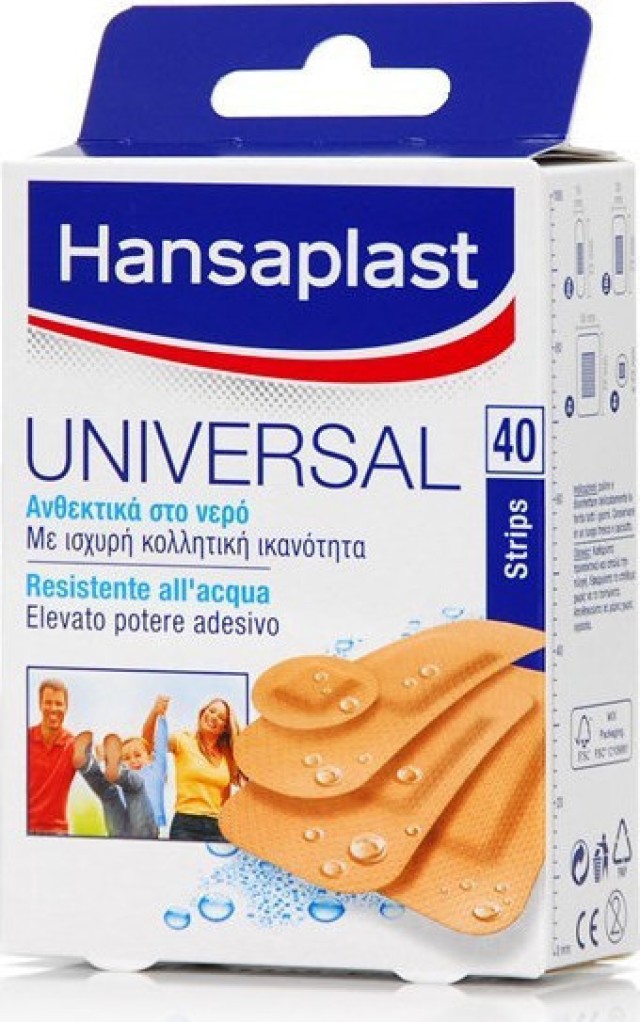 Hansaplast Universal 40 επιθέματα