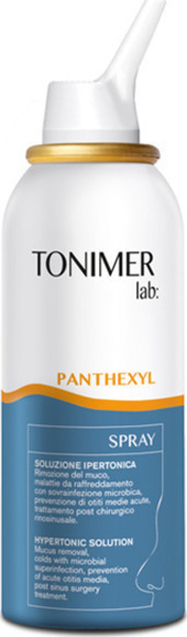 Epsilon Health Tonimer Panthexyl Υπερτονικό Ρινικό Διάλυμα 100ml