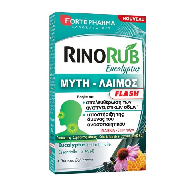 Forte Pharma RinoRub Eucalyptus για Μύτη και Λαιμό 15 Δισκία