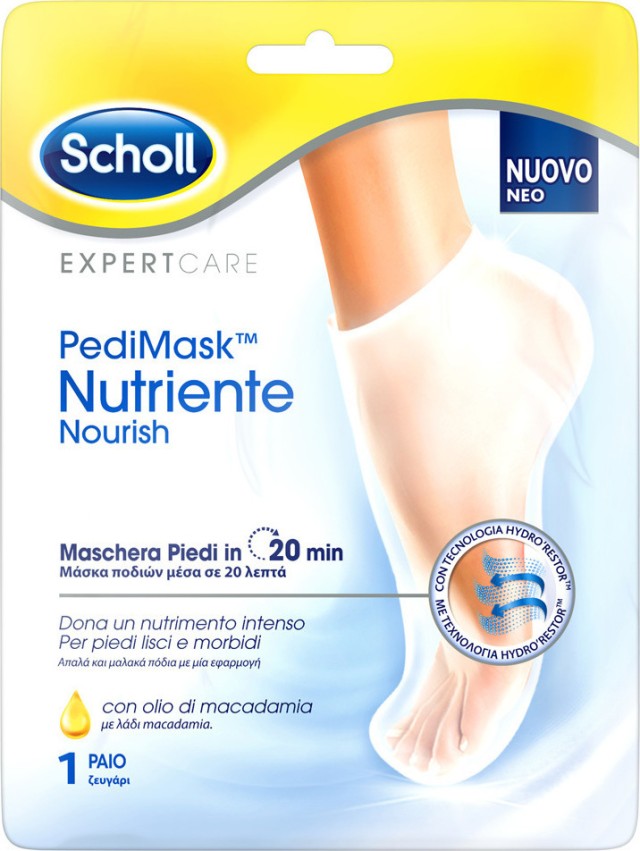 SCHOLL - NOURISH Pedi Mask - 1pair