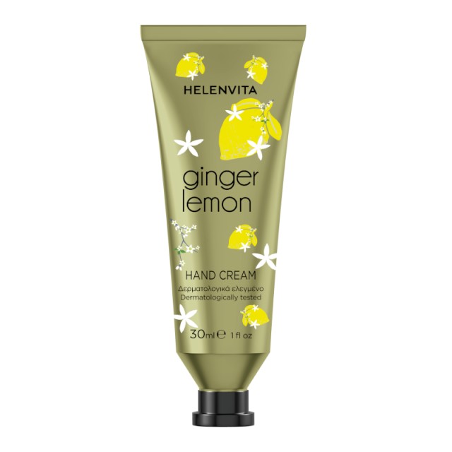 Helenvita Hand Cream Ginger Lemon Ενυδατική Κρέμα Χεριών με Τζίντζερ & Λεμόνι 30ml