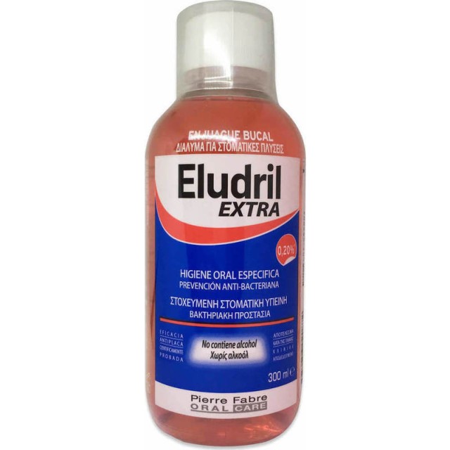 Elgydium Eludril Extra 0,20% Στοματικό Διάλυμα 300ml