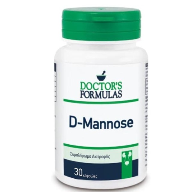 Doctors Formulas D Mannose Συμπλήρωμα Διατροφής Φόρμουλα D Μαννόζης 30 caps