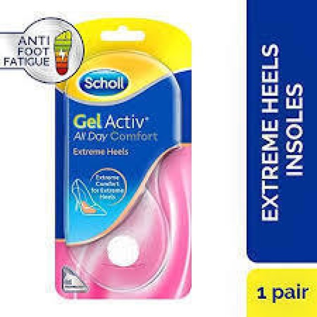 Scholl Gel Activ Extreme Heels Πάτοι Εξαιρετικής Άνεσης για ψηλοτάκουνα παπούτσια 2 τεμάχια. (Νο 35-40.5)